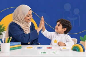 الدبلومة المهنية في تعديل السلوك