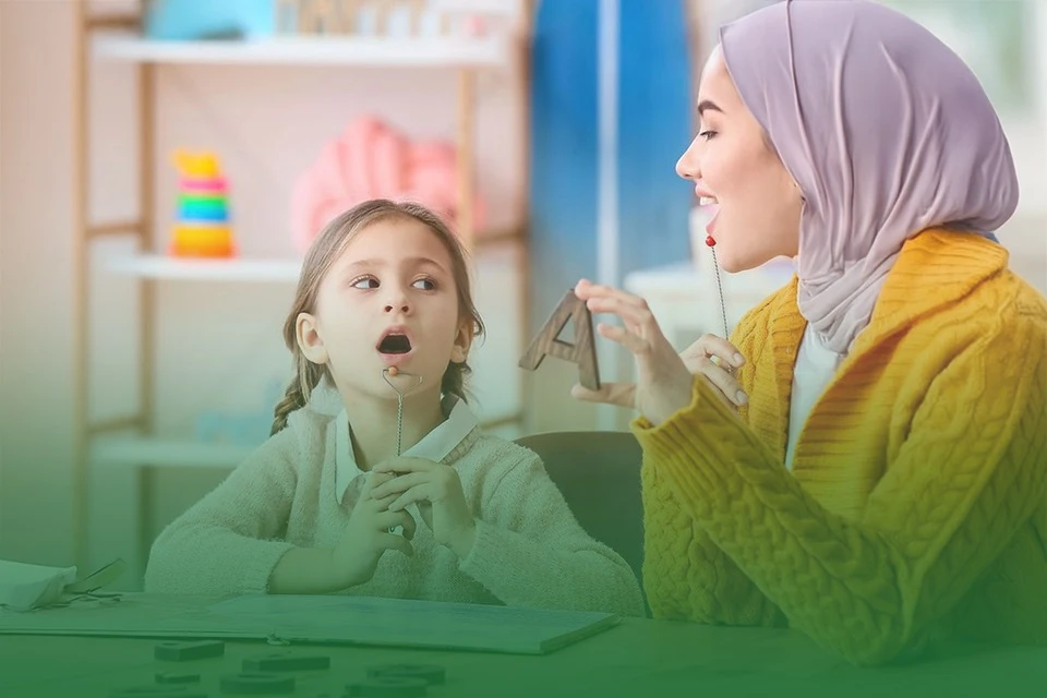 كورس  الأورال موتور