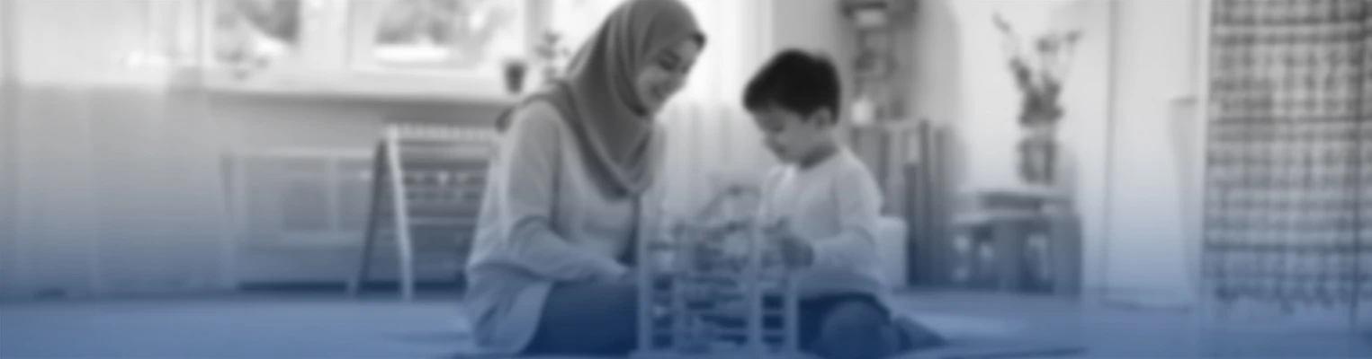 الدبلوم التدريبى فى التكامل الحسى والمعالجة الحسية