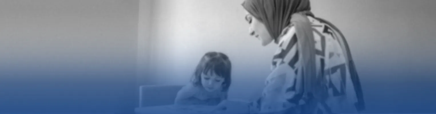 دبلومة اعداد اخصائي تخاطب محترف