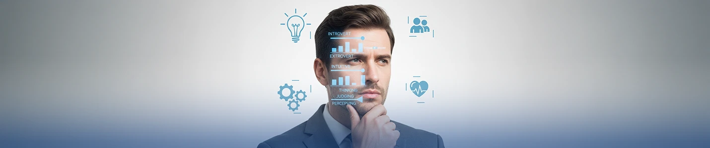 اختبار الشخصية MBTI